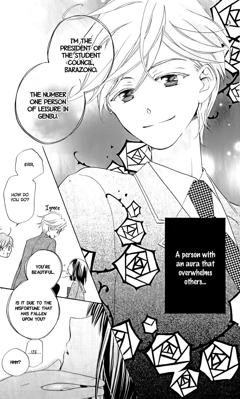 Kimi no Koto nado Zettai ni Chapter 4 page 26 - Chapter 4