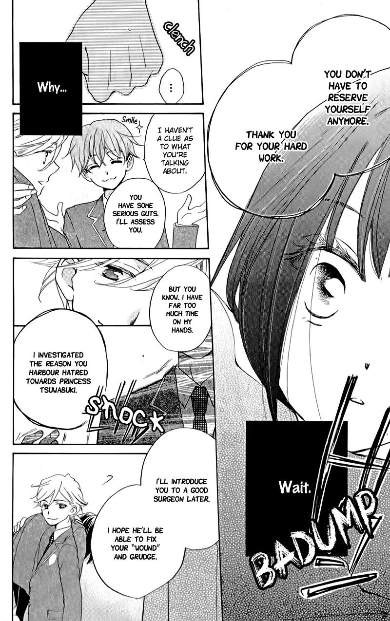 Kimi no Koto nado Zettai ni Chapter 4 page 30 - Chapter 4