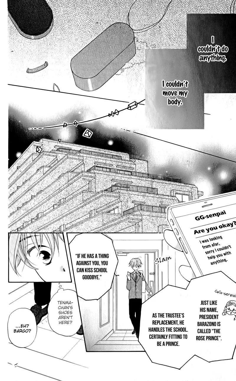 Kimi no Koto nado Zettai ni Chapter 4 page 32 - Chapter 4