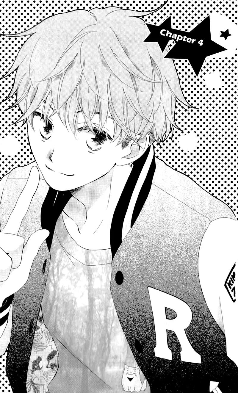 Kimi no Koto nado Zettai ni Chapter 4 page 6 - Chapter 4
