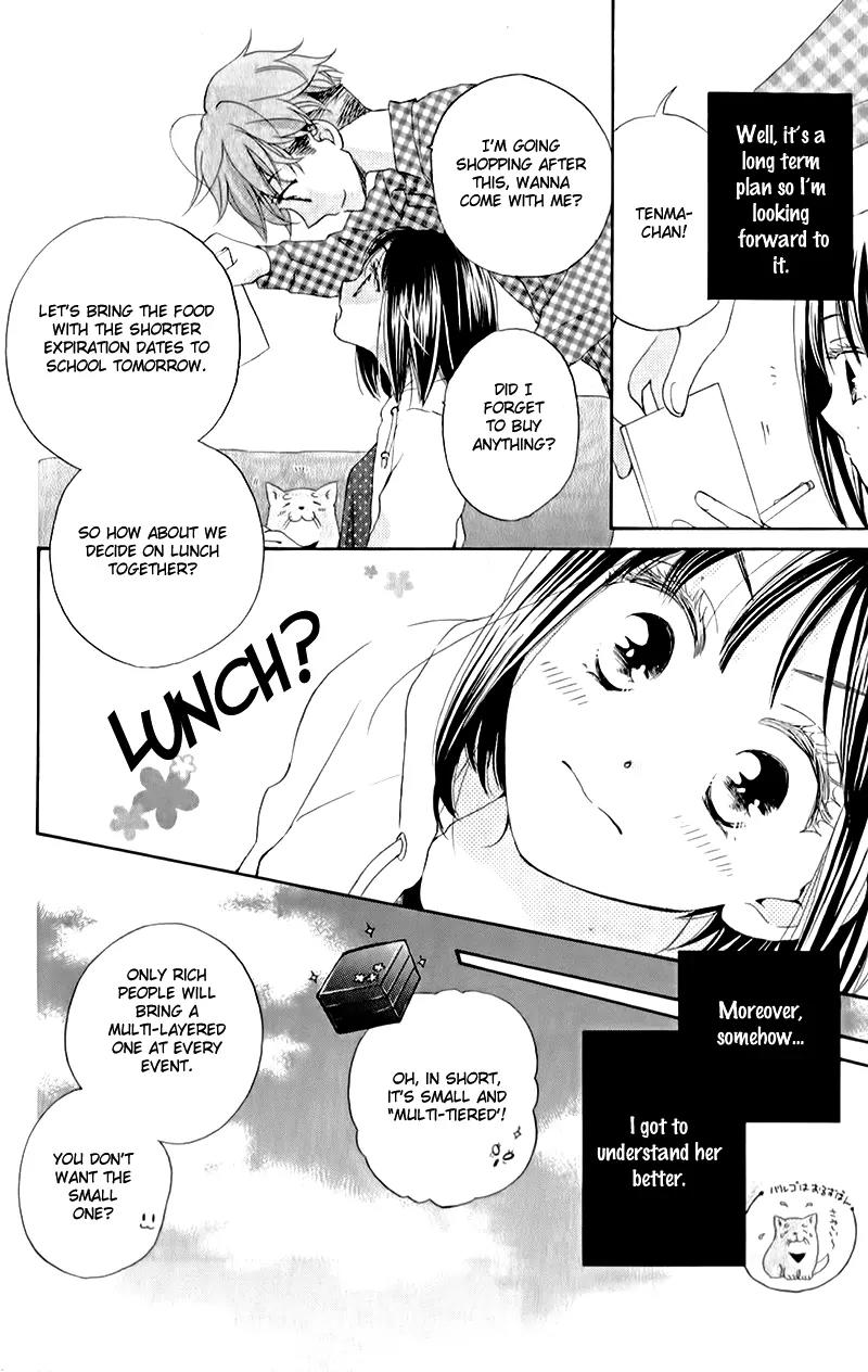 Kimi no Koto nado Zettai ni Chapter 4 page 9 - Chapter 4