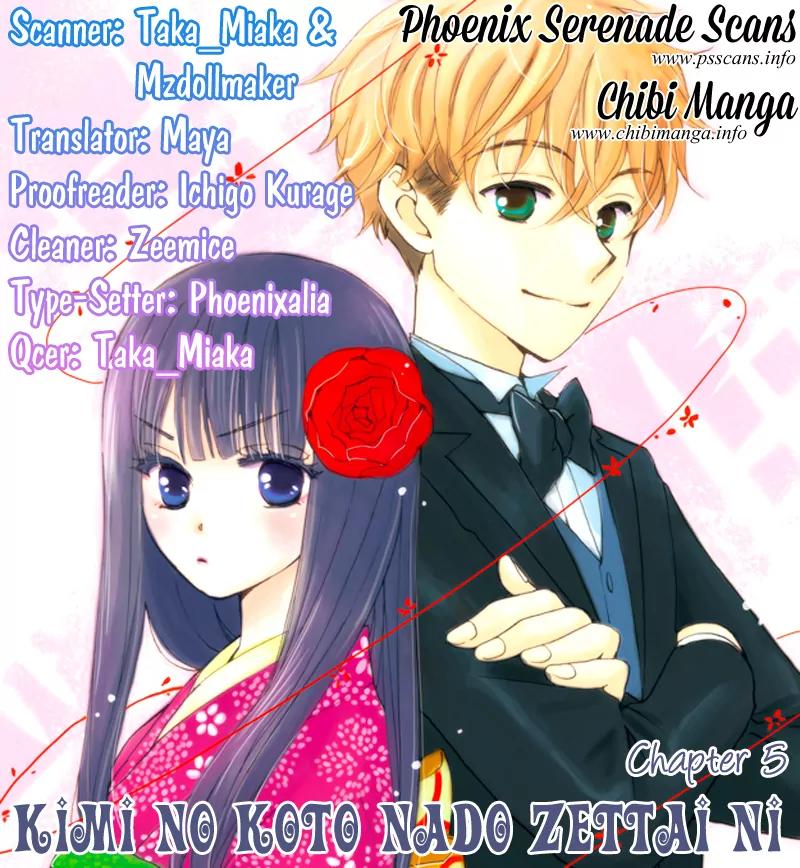 Kimi no Koto nado Zettai ni Chapter 5 page 1 - Chapter 5