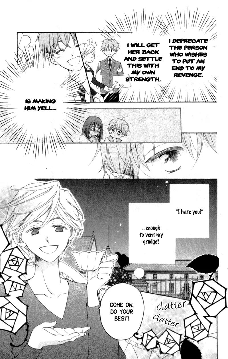Kimi no Koto nado Zettai ni Chapter 5 page 10 - Chapter 5
