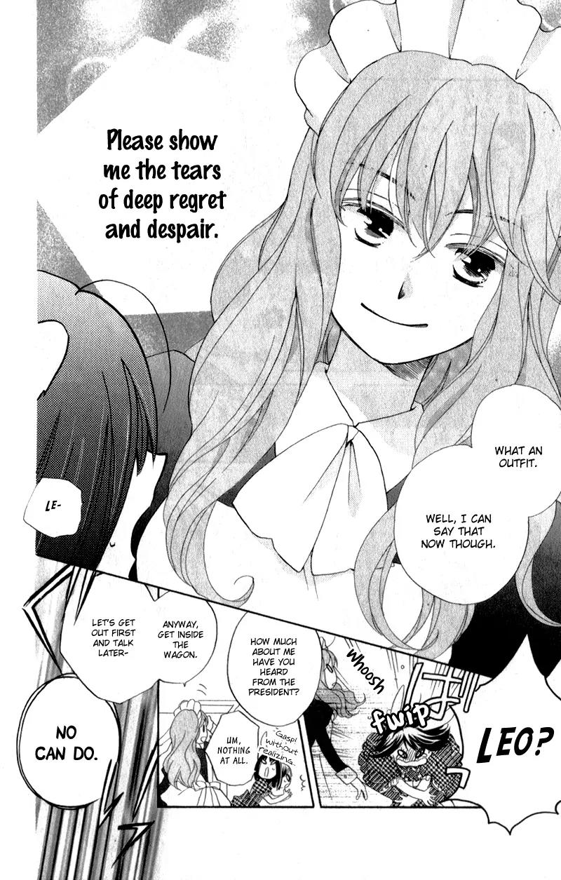 Kimi no Koto nado Zettai ni Chapter 5 page 17 - Chapter 5