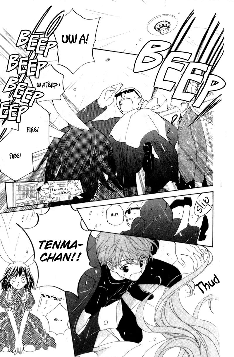 Kimi no Koto nado Zettai ni Chapter 5 page 20 - Chapter 5