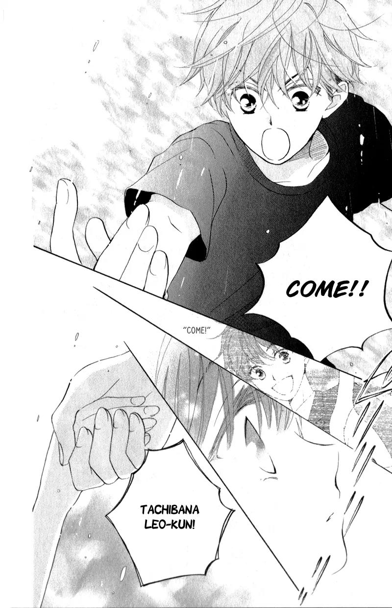 Kimi no Koto nado Zettai ni Chapter 5 page 21 - Chapter 5