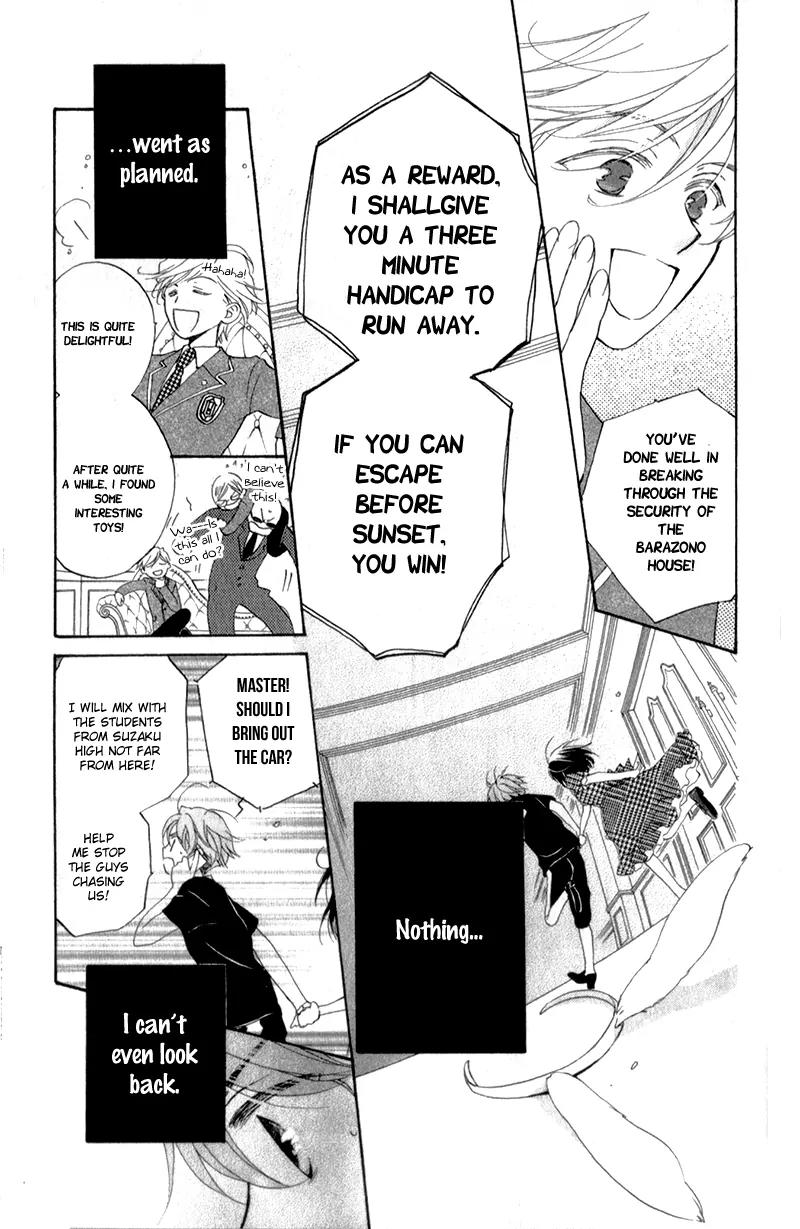 Kimi no Koto nado Zettai ni Chapter 5 page 22 - Chapter 5
