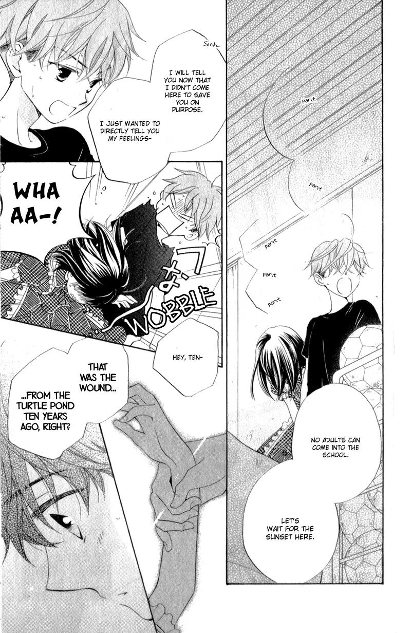 Kimi no Koto nado Zettai ni Chapter 5 page 24 - Chapter 5
