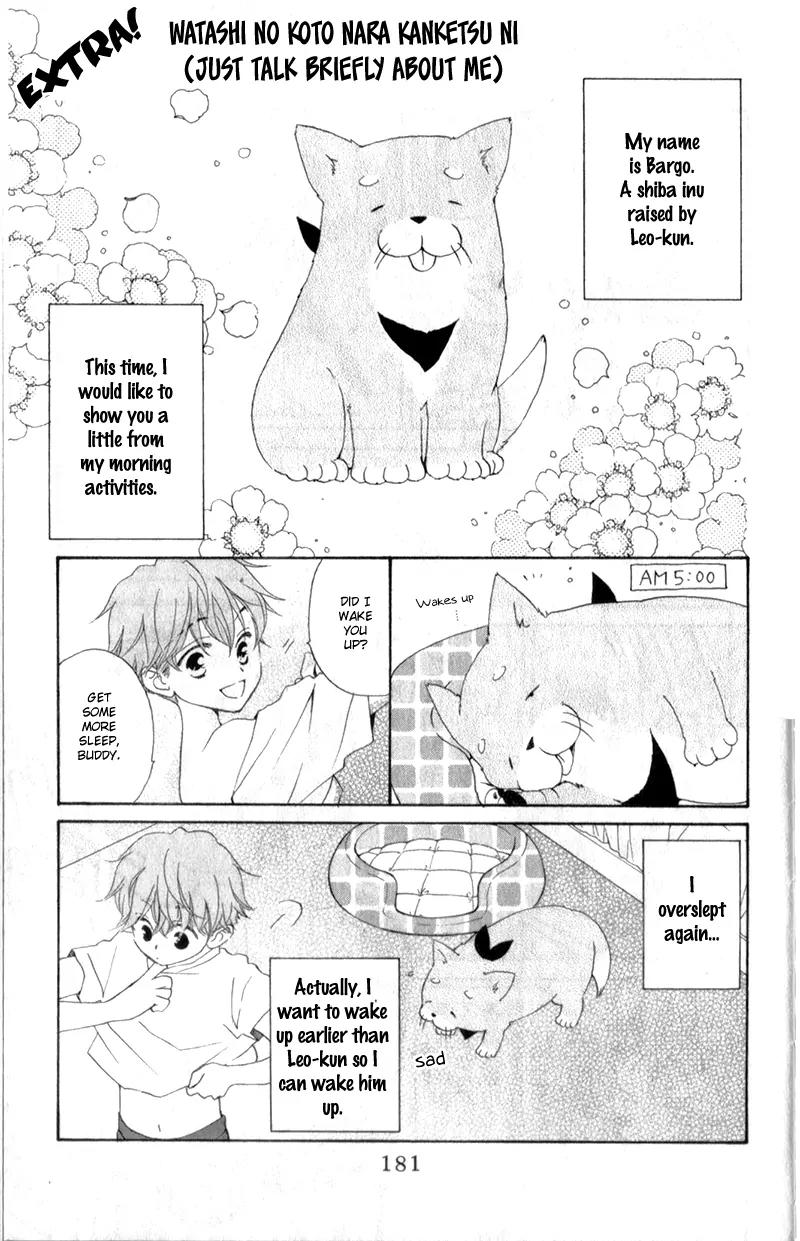 Kimi no Koto nado Zettai ni Chapter 5 page 33 - Chapter 5