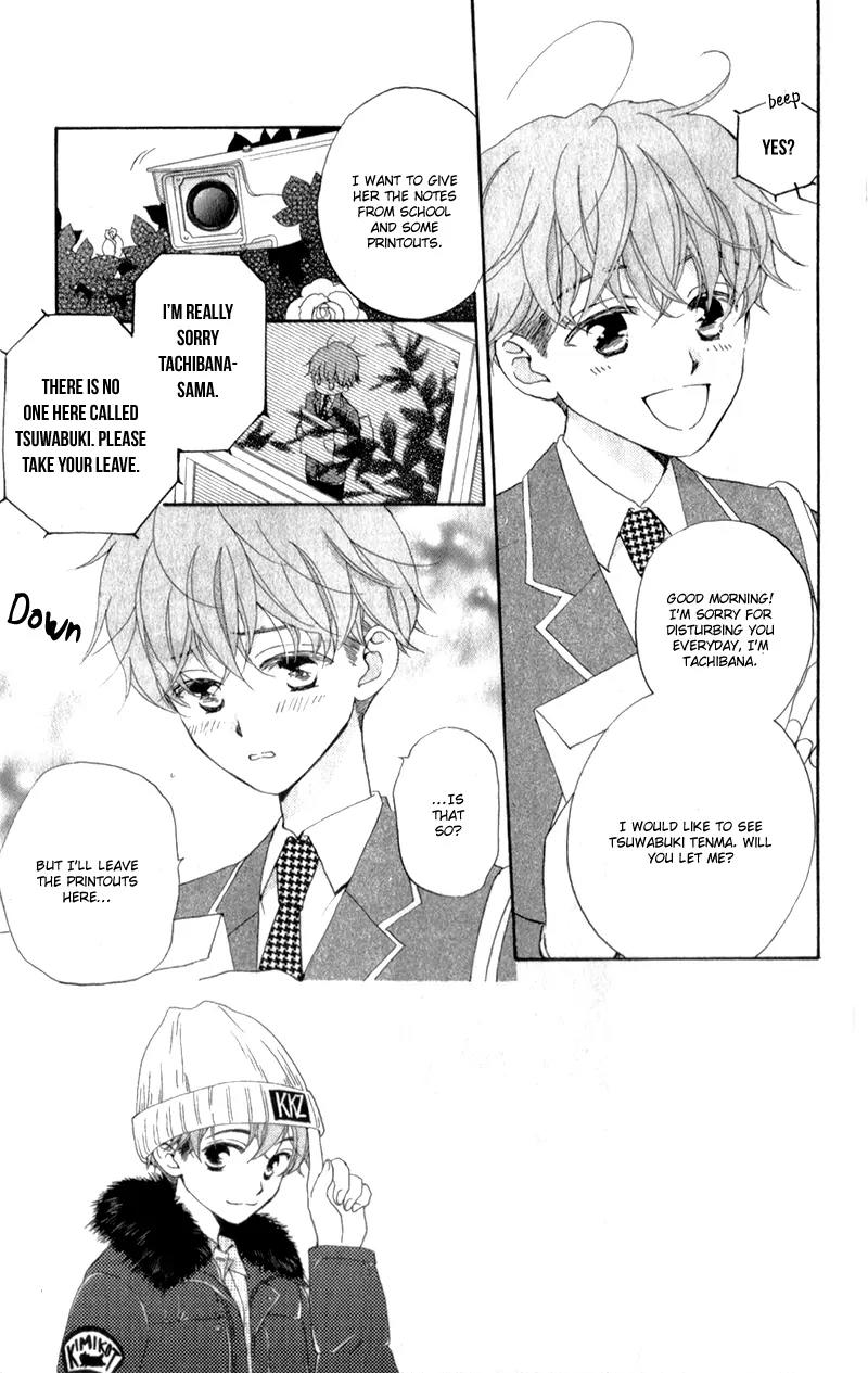 Kimi no Koto nado Zettai ni Chapter 5 page 6 - Chapter 5