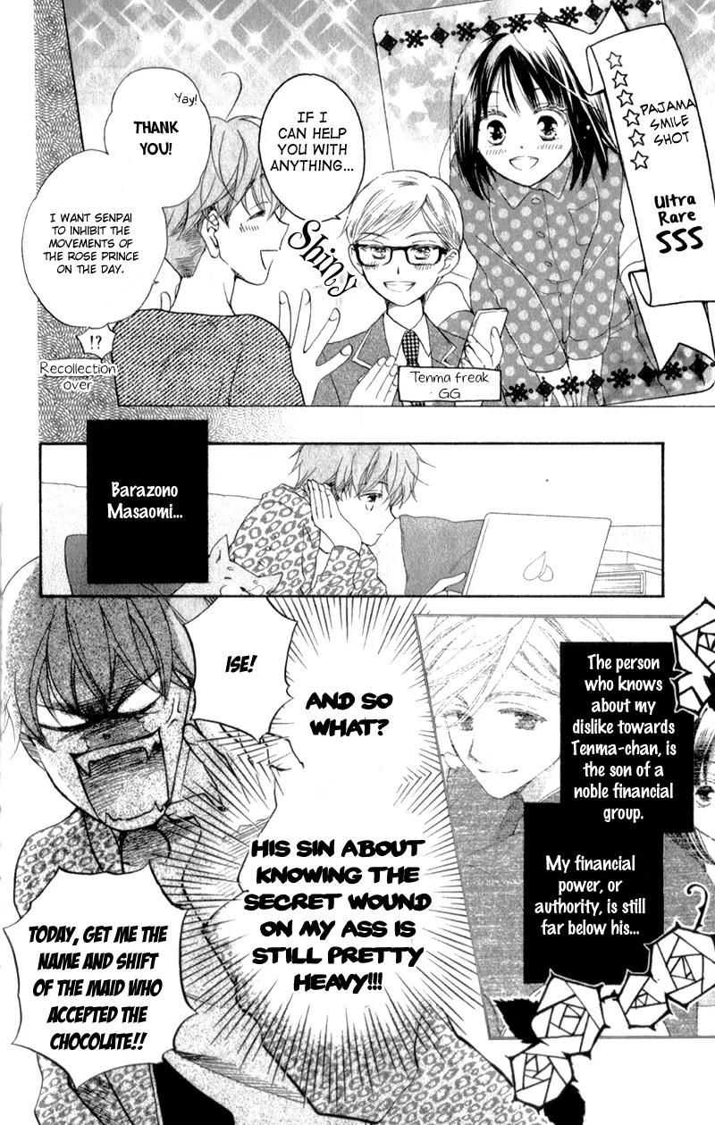 Kimi no Koto nado Zettai ni Chapter 5 page 9 - Chapter 5
