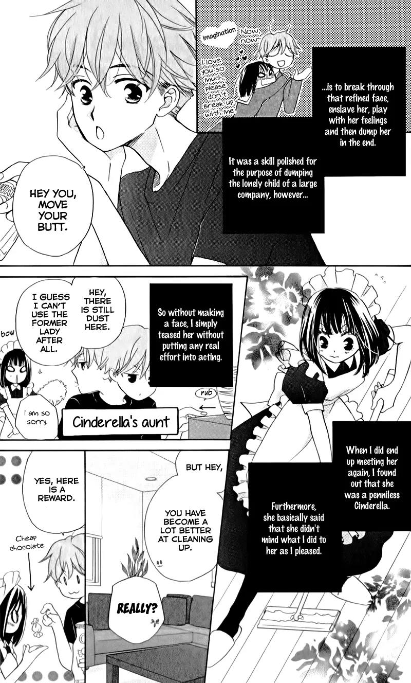 Kimi no Koto nado Zettai ni Chapter 6 page 12 - Chapter 6