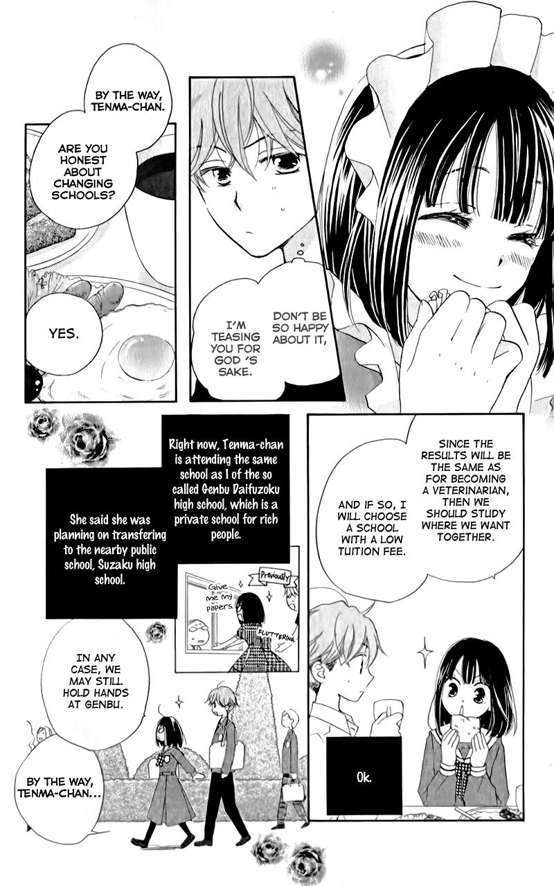 Kimi no Koto nado Zettai ni Chapter 6 page 13 - Chapter 6