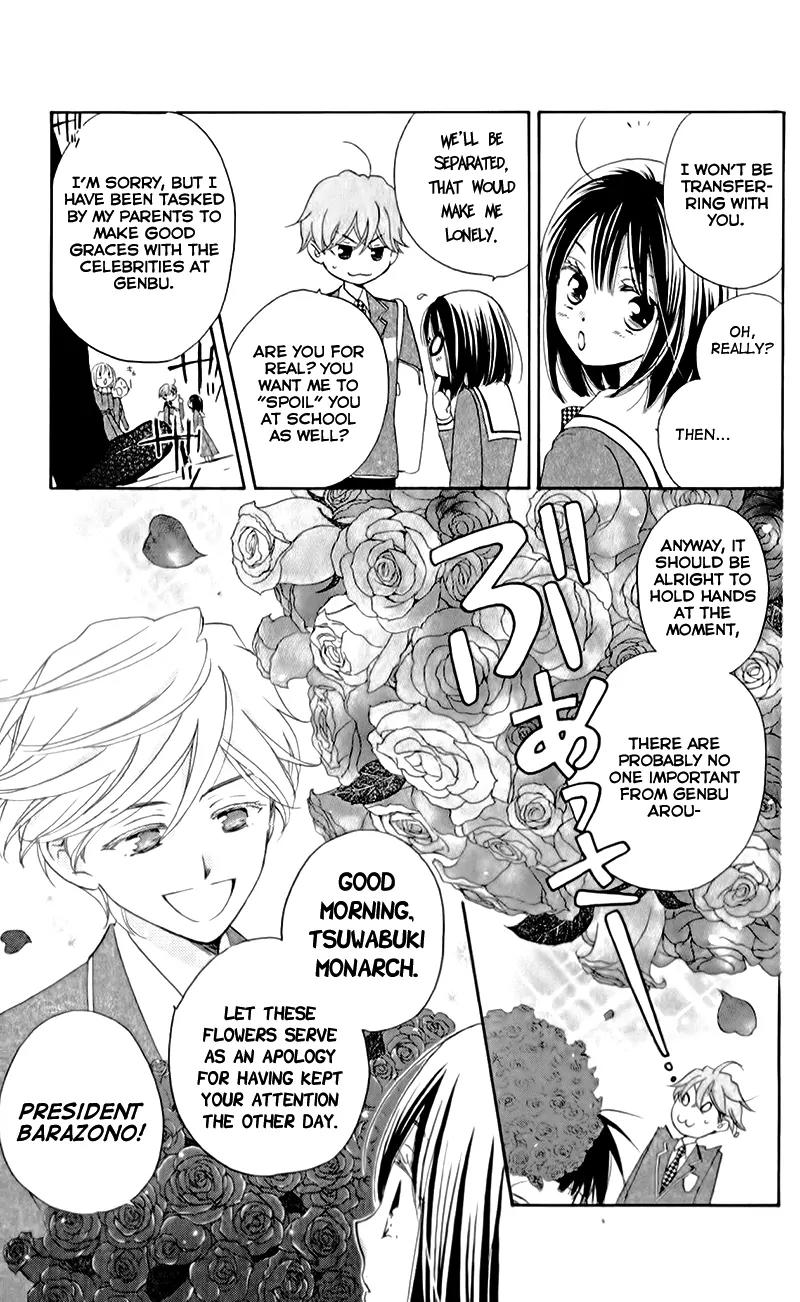 Kimi no Koto nado Zettai ni Chapter 6 page 14 - Chapter 6