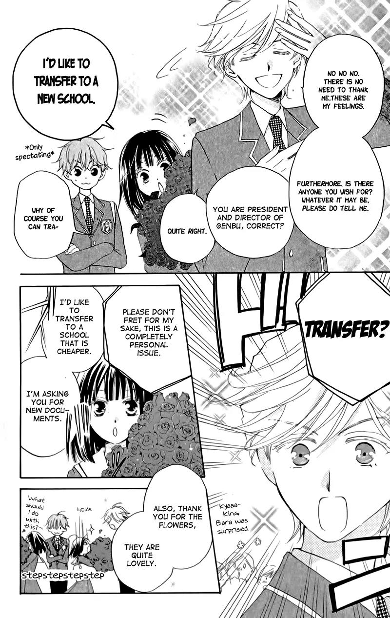 Kimi no Koto nado Zettai ni Chapter 6 page 15 - Chapter 6