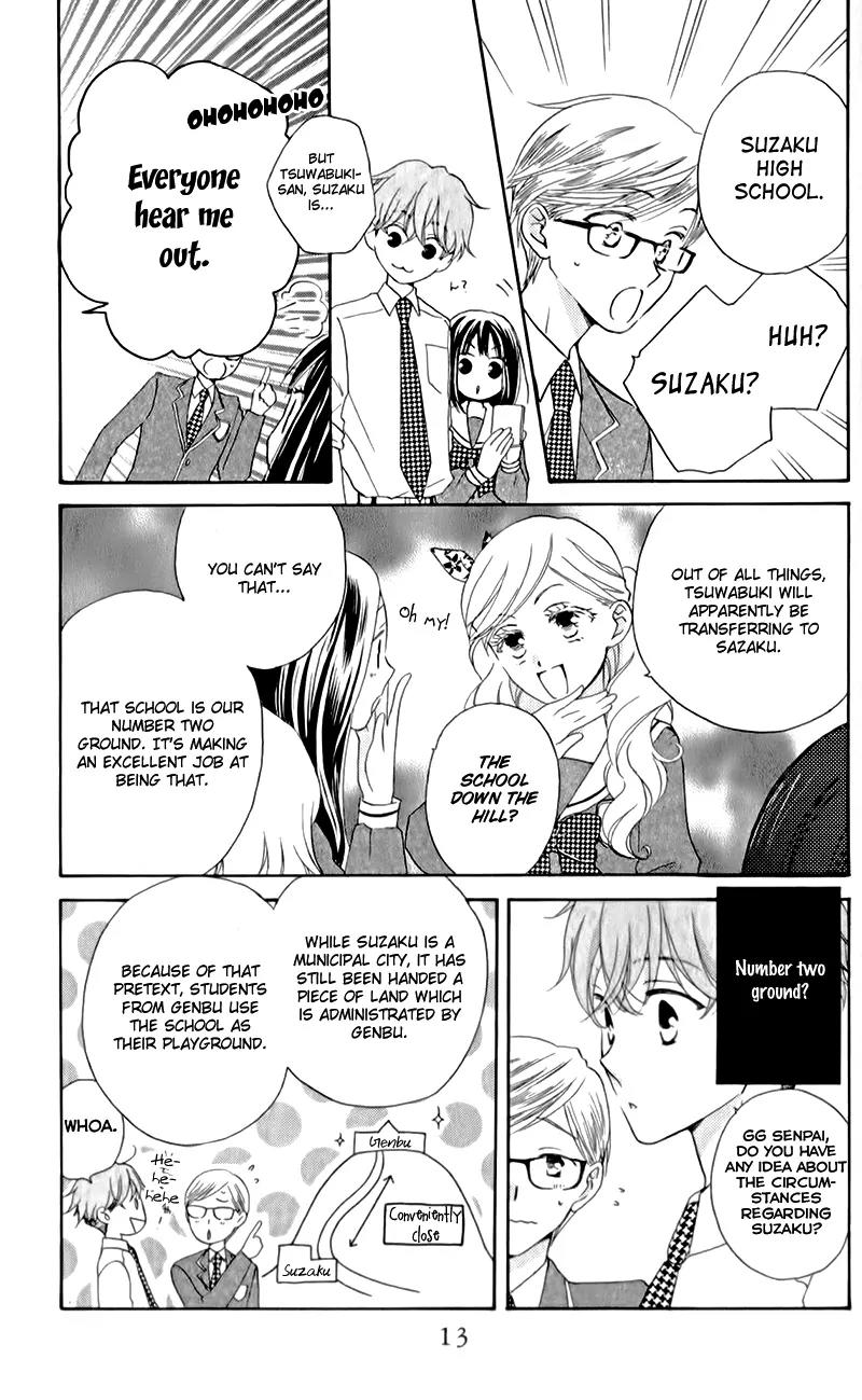 Kimi no Koto nado Zettai ni Chapter 6 page 18 - Chapter 6