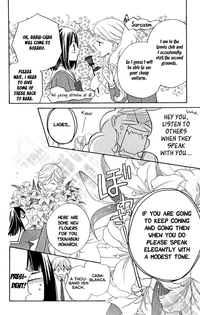 Kimi no Koto nado Zettai ni Chapter 6 page 19 - Chapter 6