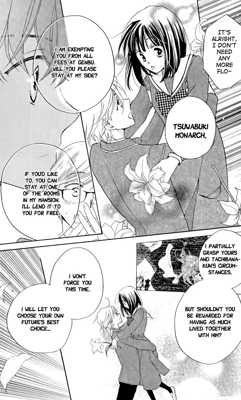 Kimi no Koto nado Zettai ni Chapter 6 page 20 - Chapter 6