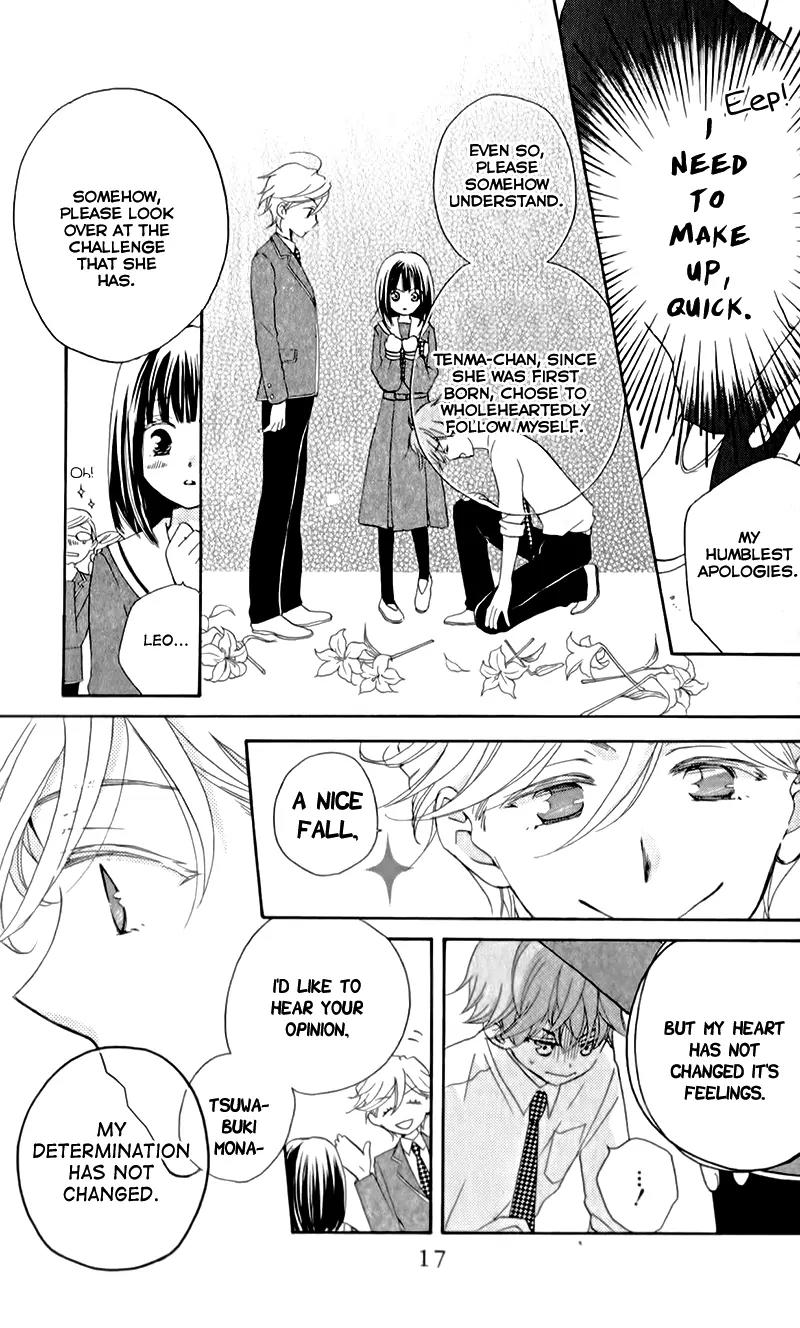 Kimi no Koto nado Zettai ni Chapter 6 page 22 - Chapter 6