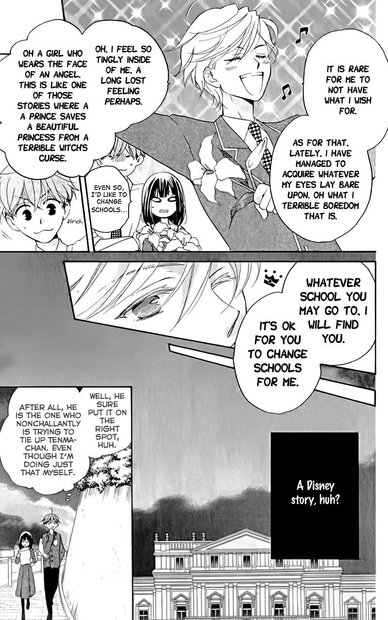 Kimi no Koto nado Zettai ni Chapter 6 page 24 - Chapter 6