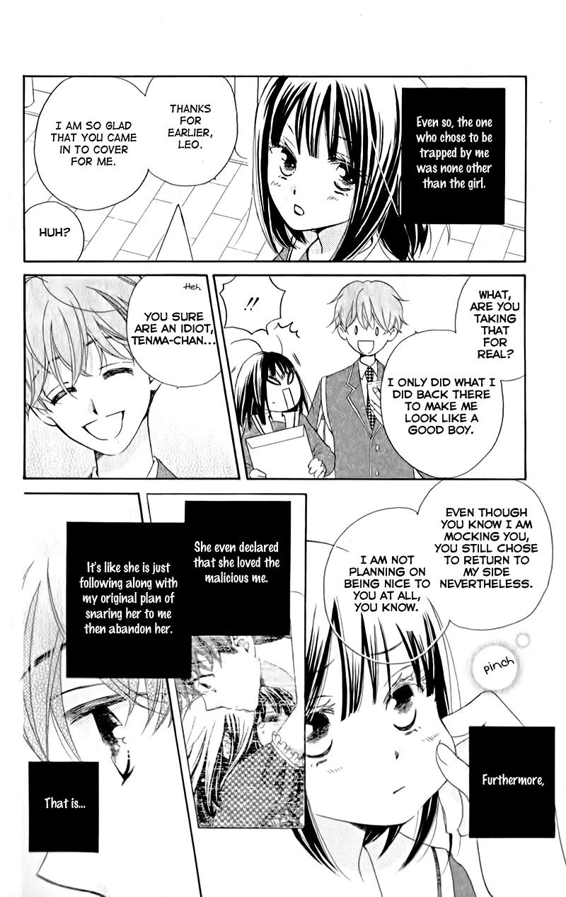 Kimi no Koto nado Zettai ni Chapter 6 page 25 - Chapter 6