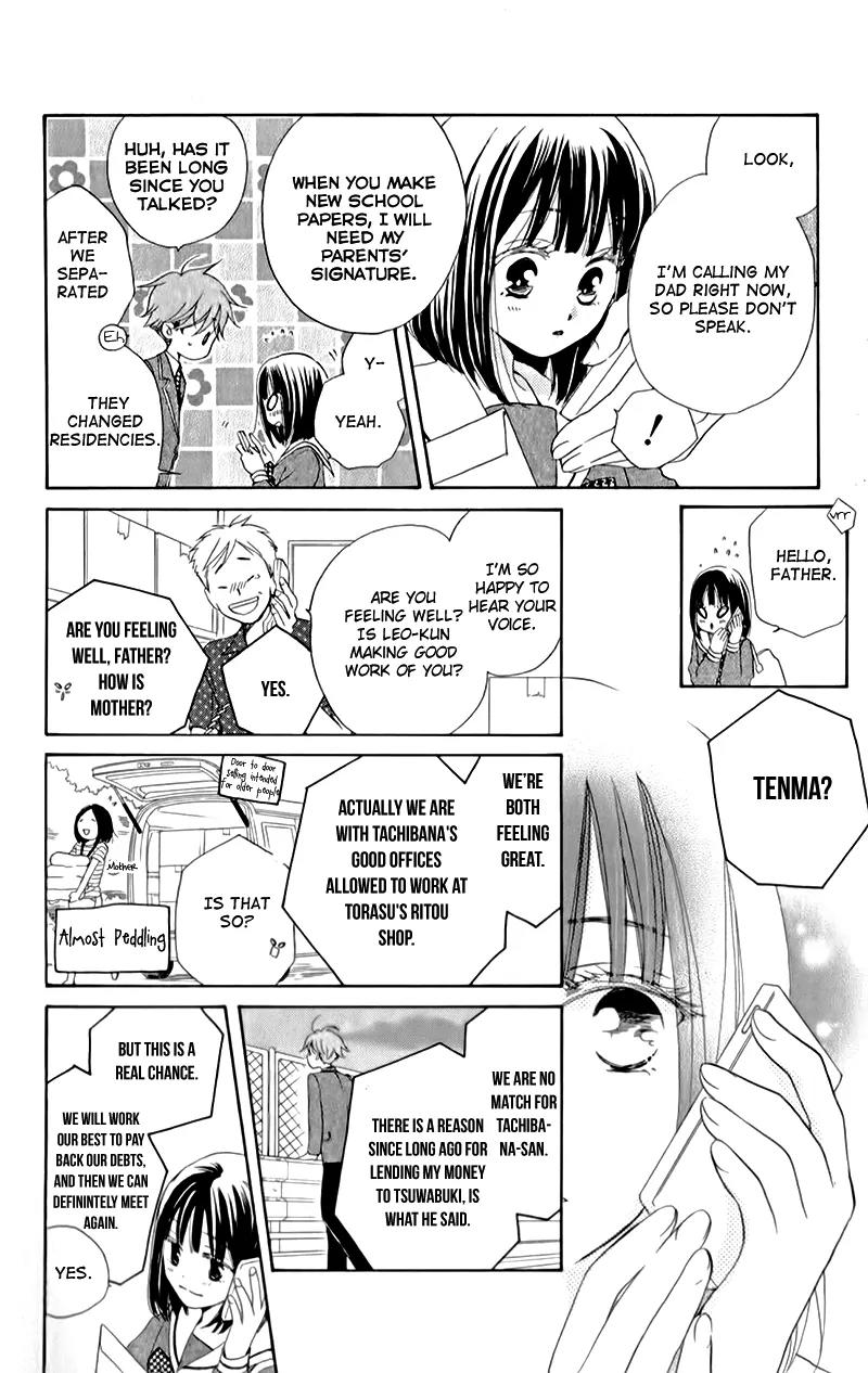 Kimi no Koto nado Zettai ni Chapter 6 page 27 - Chapter 6