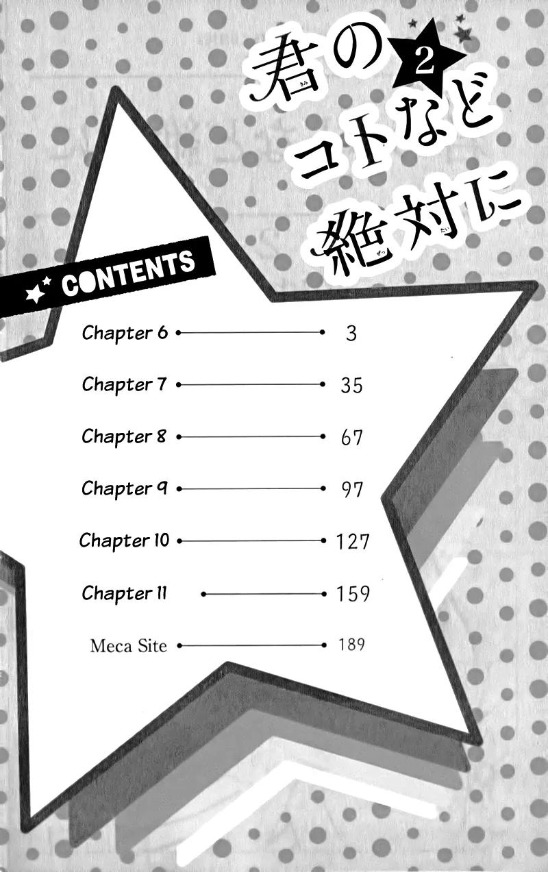 Kimi no Koto nado Zettai ni Chapter 6 page 7 - Chapter 6