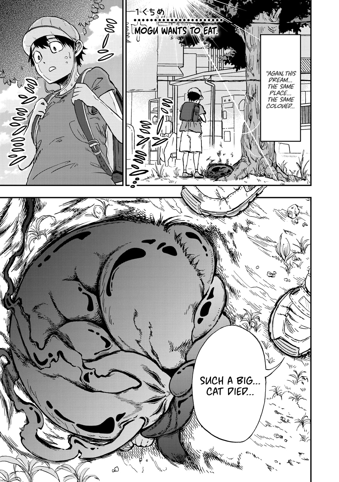 Kimi no Koto Tabeteii? Chapter 1 page 1 - Chapter 1: Mogu Wants to Eat