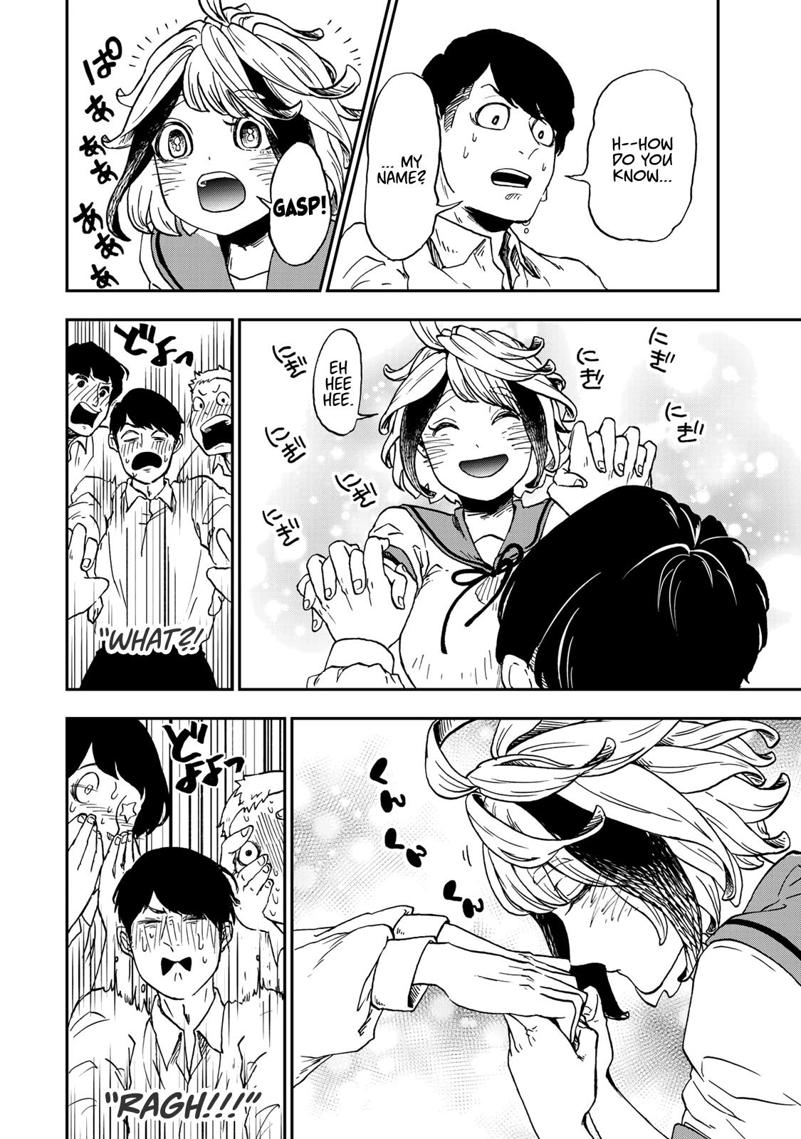 Kimi no Koto Tabeteii? Chapter 1 page 10 - Chapter 1: Mogu Wants to Eat