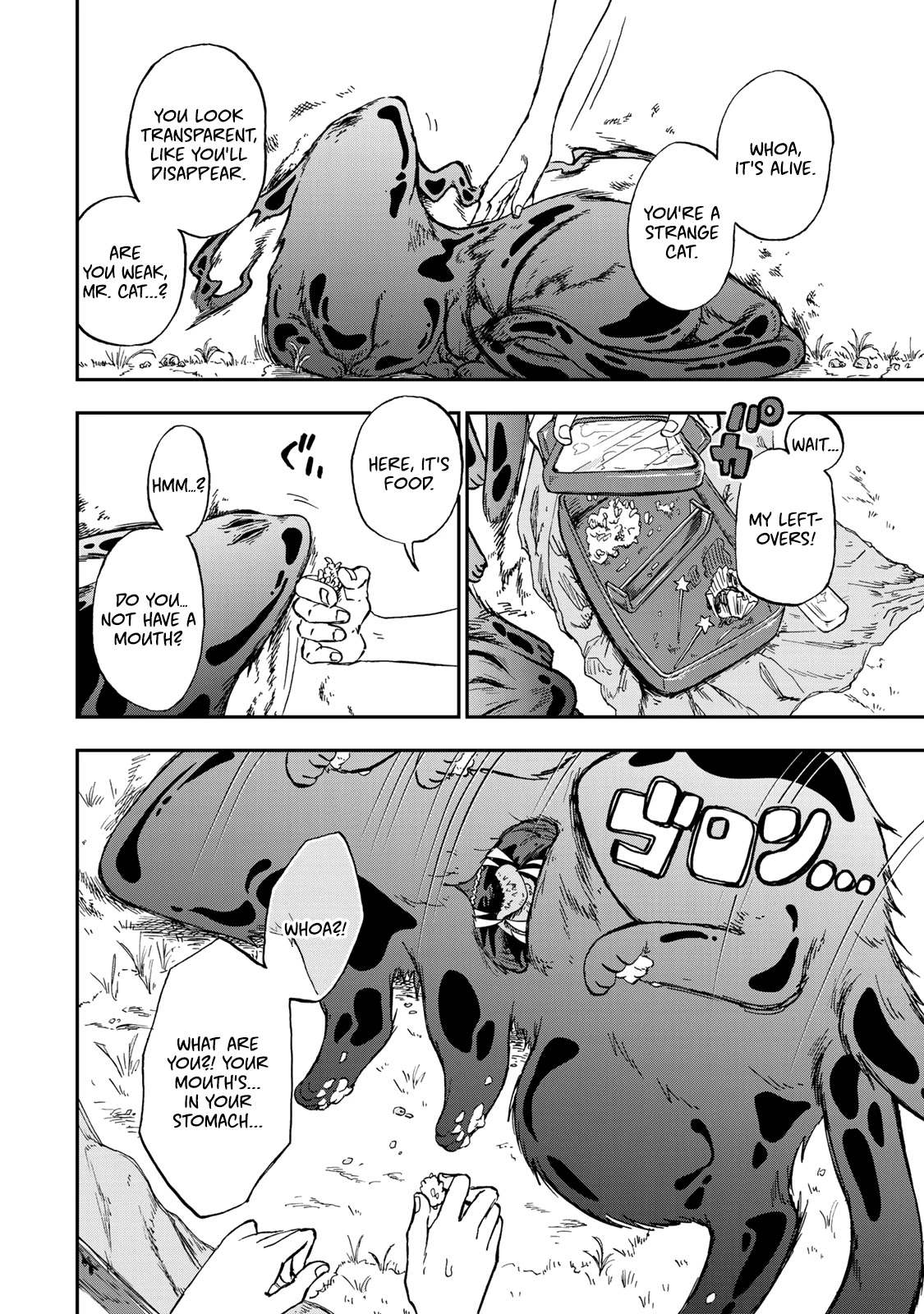 Kimi no Koto Tabeteii? Chapter 1 page 2 - Chapter 1: Mogu Wants to Eat
