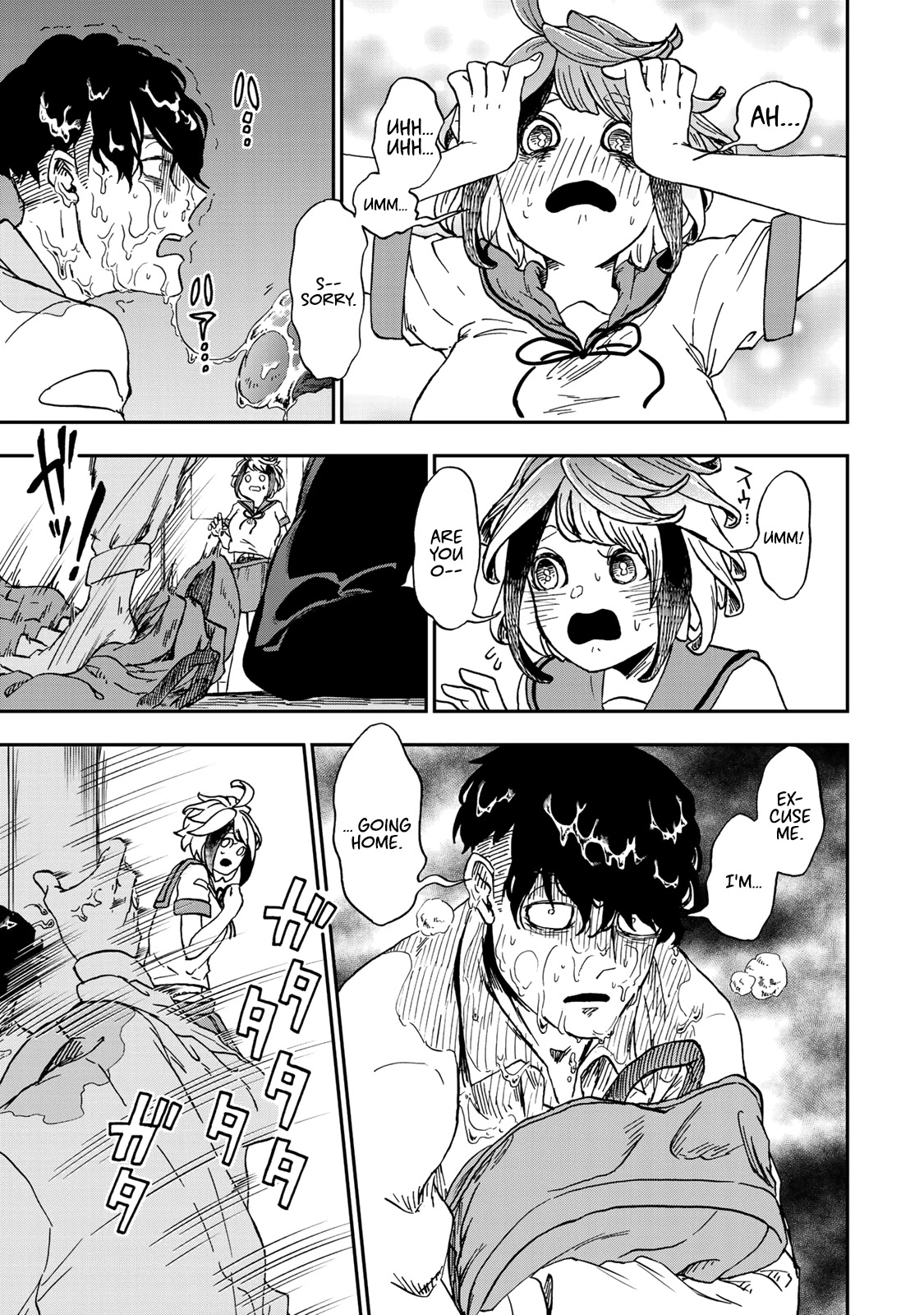 Kimi no Koto Tabeteii? Chapter 1 page 27 - Chapter 1: Mogu Wants to Eat