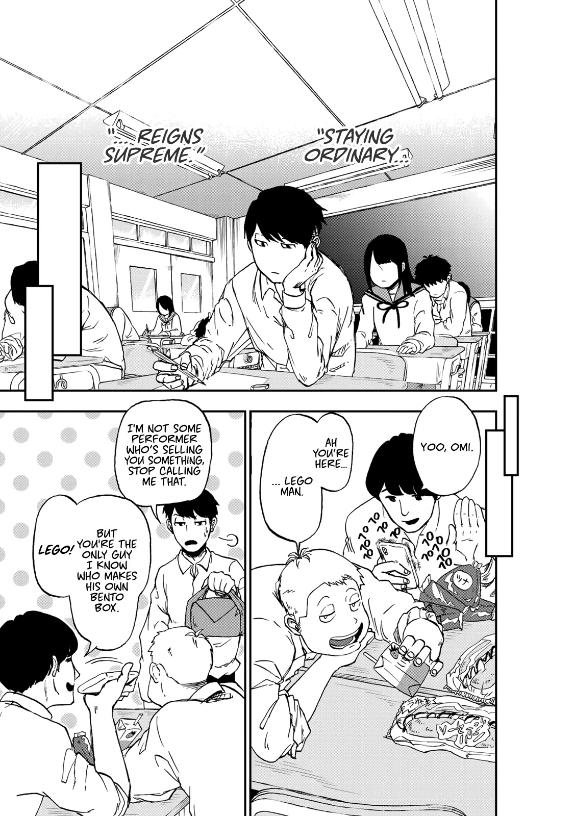 Kimi no Koto Tabeteii? Chapter 1 page 5 - Chapter 1: Mogu Wants to Eat