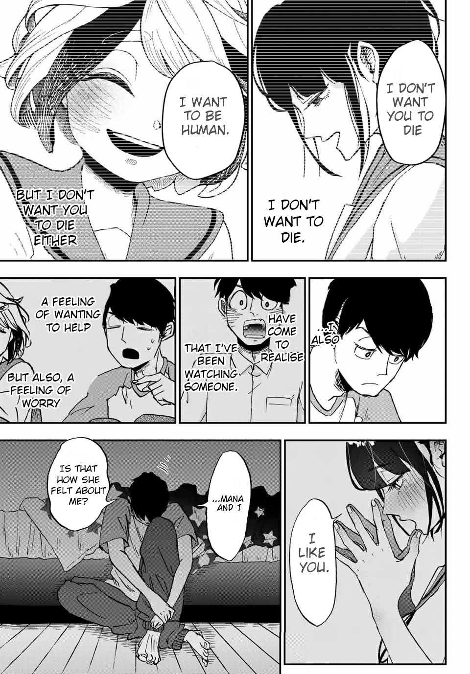 Kimi no Koto Tabeteii? Chapter 10 page 13 - Chapter 10: I Want To Eat You