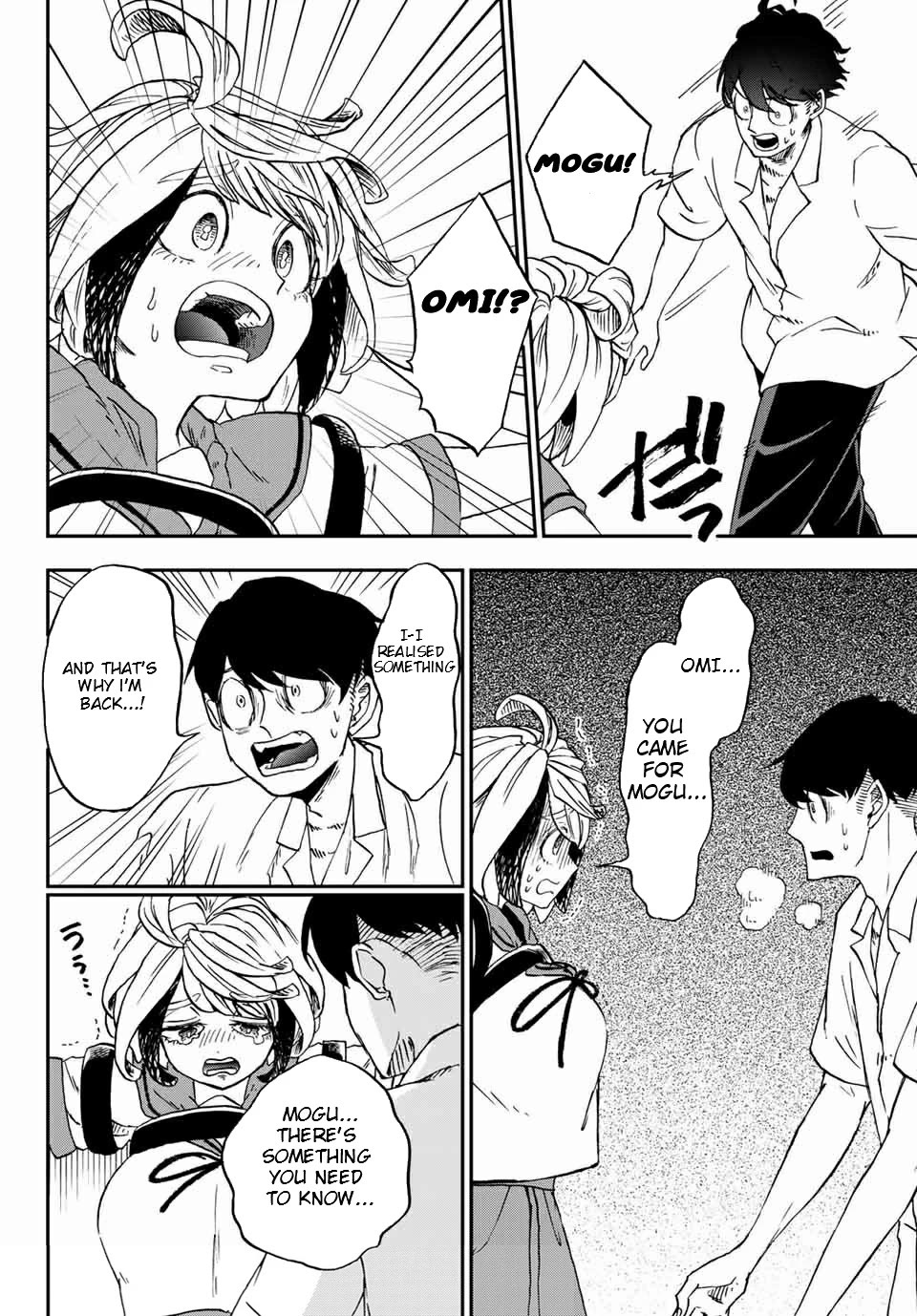 Kimi no Koto Tabeteii? Chapter 10 page 16 - Chapter 10: I Want To Eat You