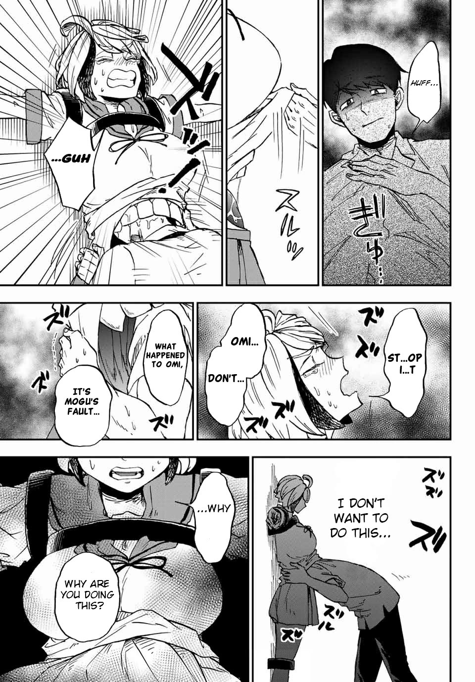 Kimi no Koto Tabeteii? Chapter 11 page 6 - Chapter 11: To Be Human [END]