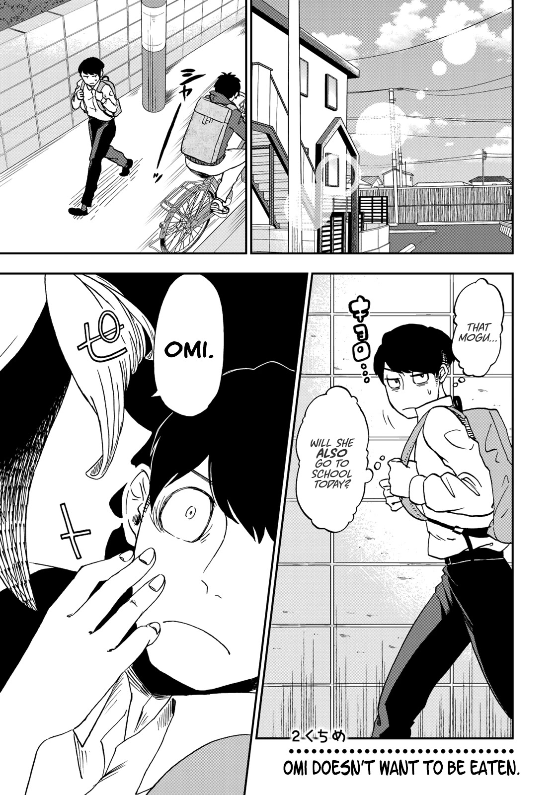 Kimi no Koto Tabeteii? Chapter 2 page 1 - Chapter 2: Omi Doesn't Want to be Eaten