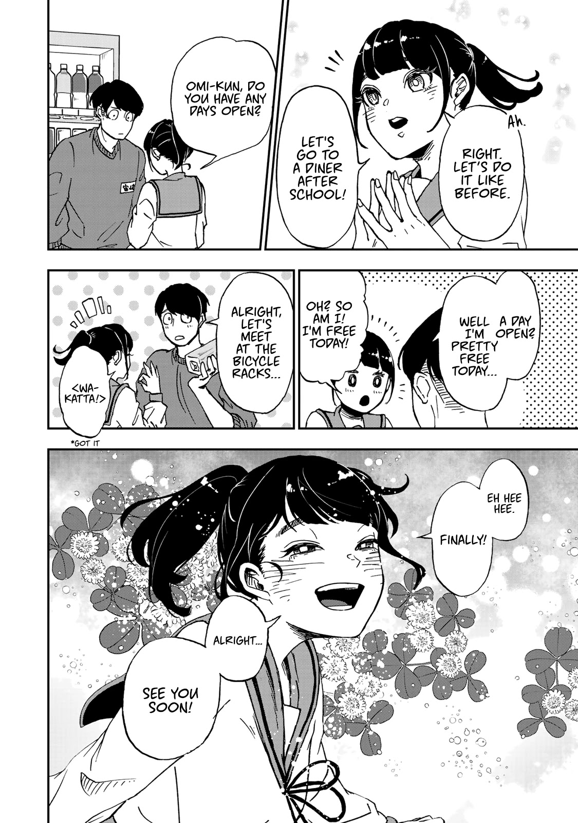 Kimi no Koto Tabeteii? Chapter 2 page 10 - Chapter 2: Omi Doesn't Want to be Eaten