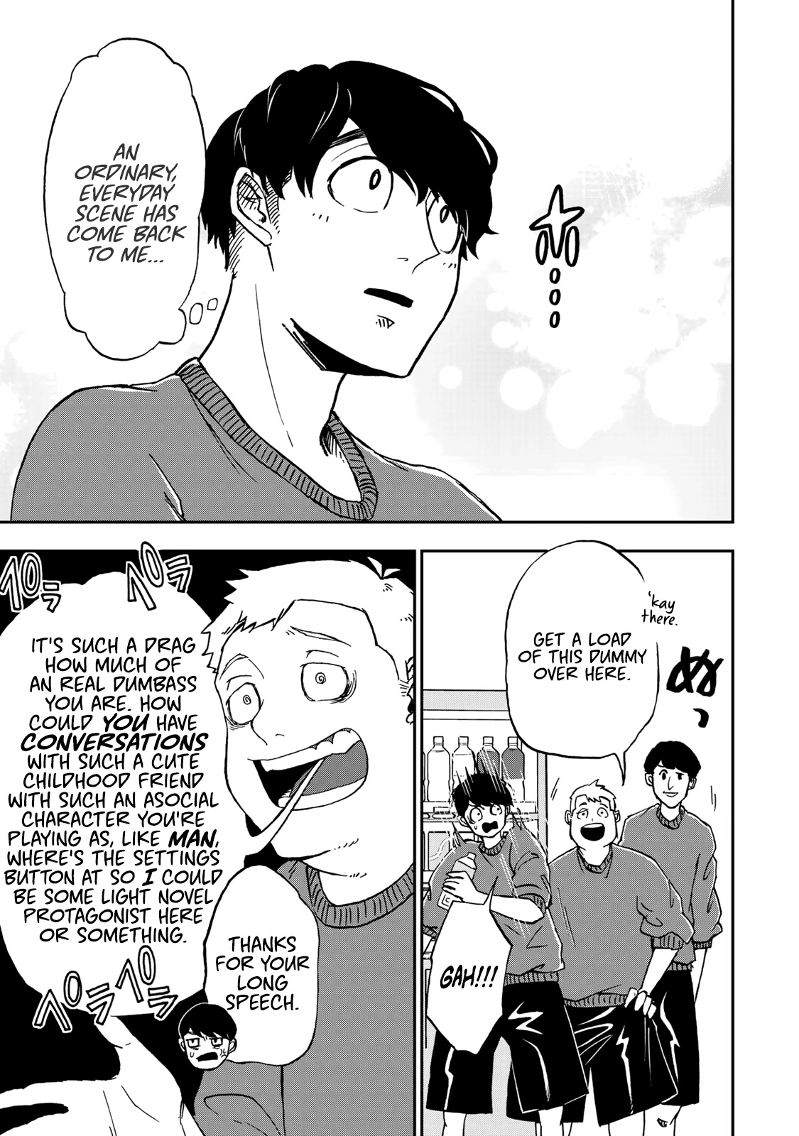 Kimi no Koto Tabeteii? Chapter 2 page 11 - Chapter 2: Omi Doesn't Want to be Eaten