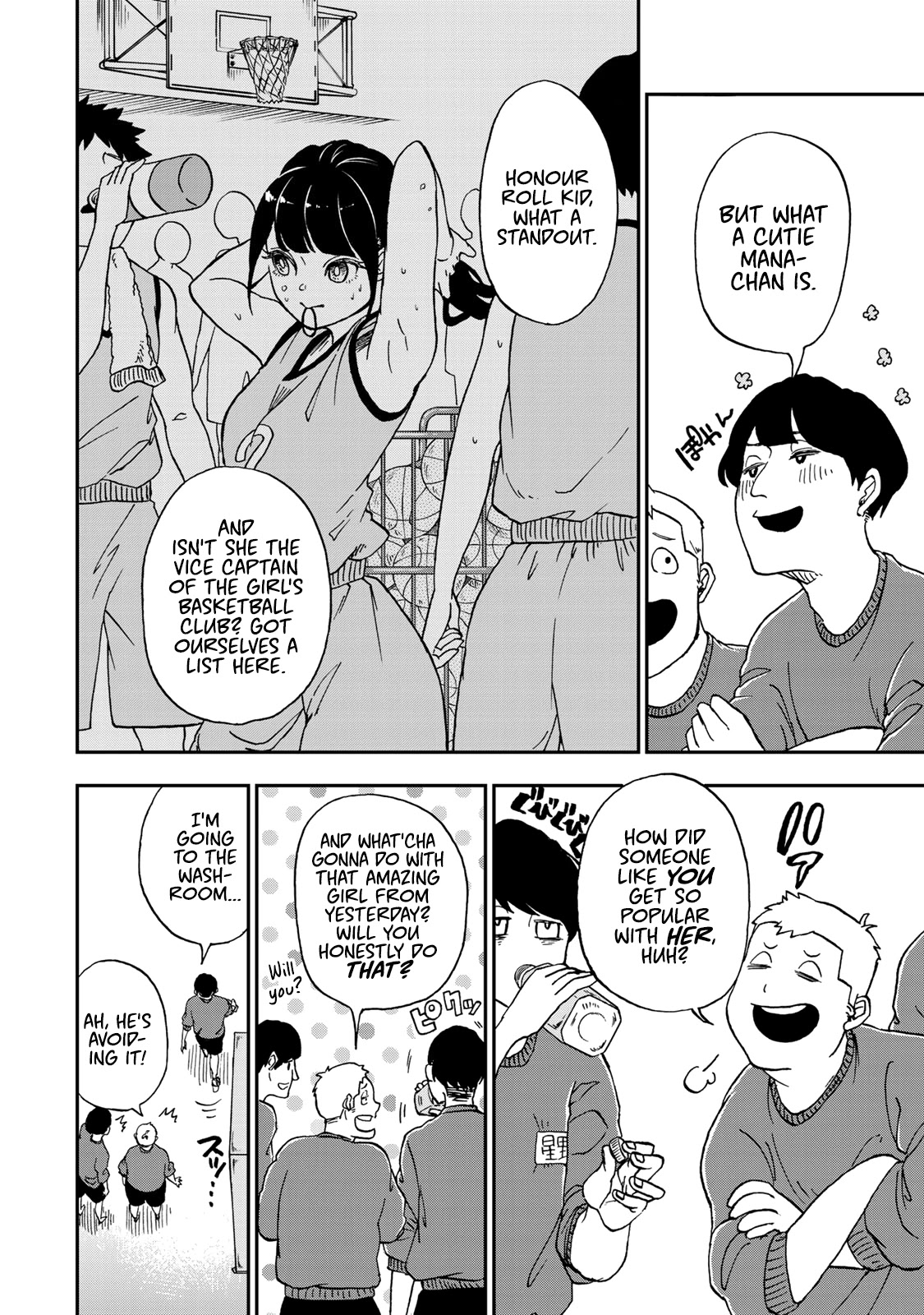 Kimi no Koto Tabeteii? Chapter 2 page 12 - Chapter 2: Omi Doesn't Want to be Eaten