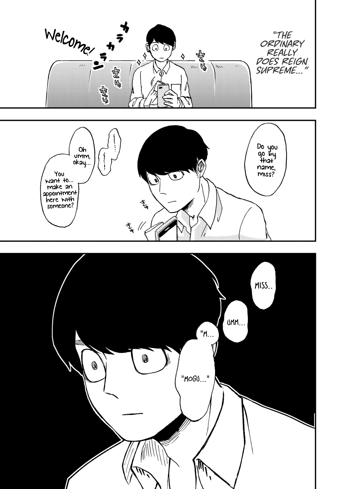 Kimi no Koto Tabeteii? Chapter 2 page 17 - Chapter 2: Omi Doesn't Want to be Eaten