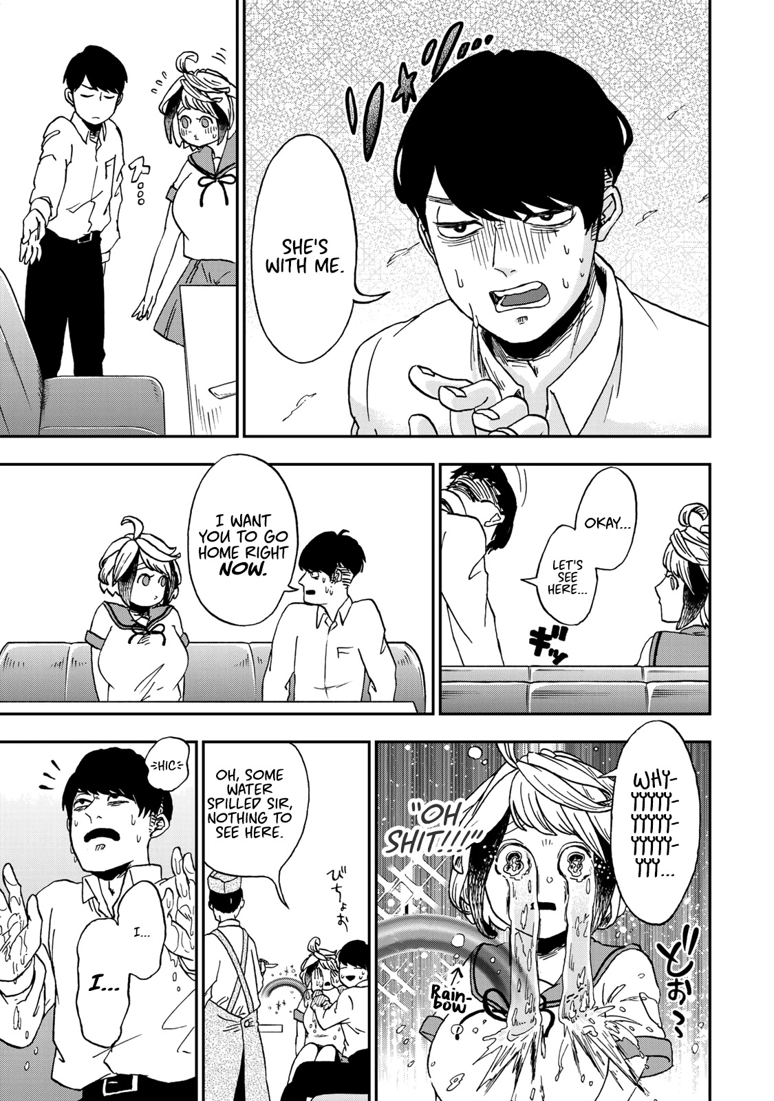 Kimi no Koto Tabeteii? Chapter 2 page 19 - Chapter 2: Omi Doesn't Want to be Eaten
