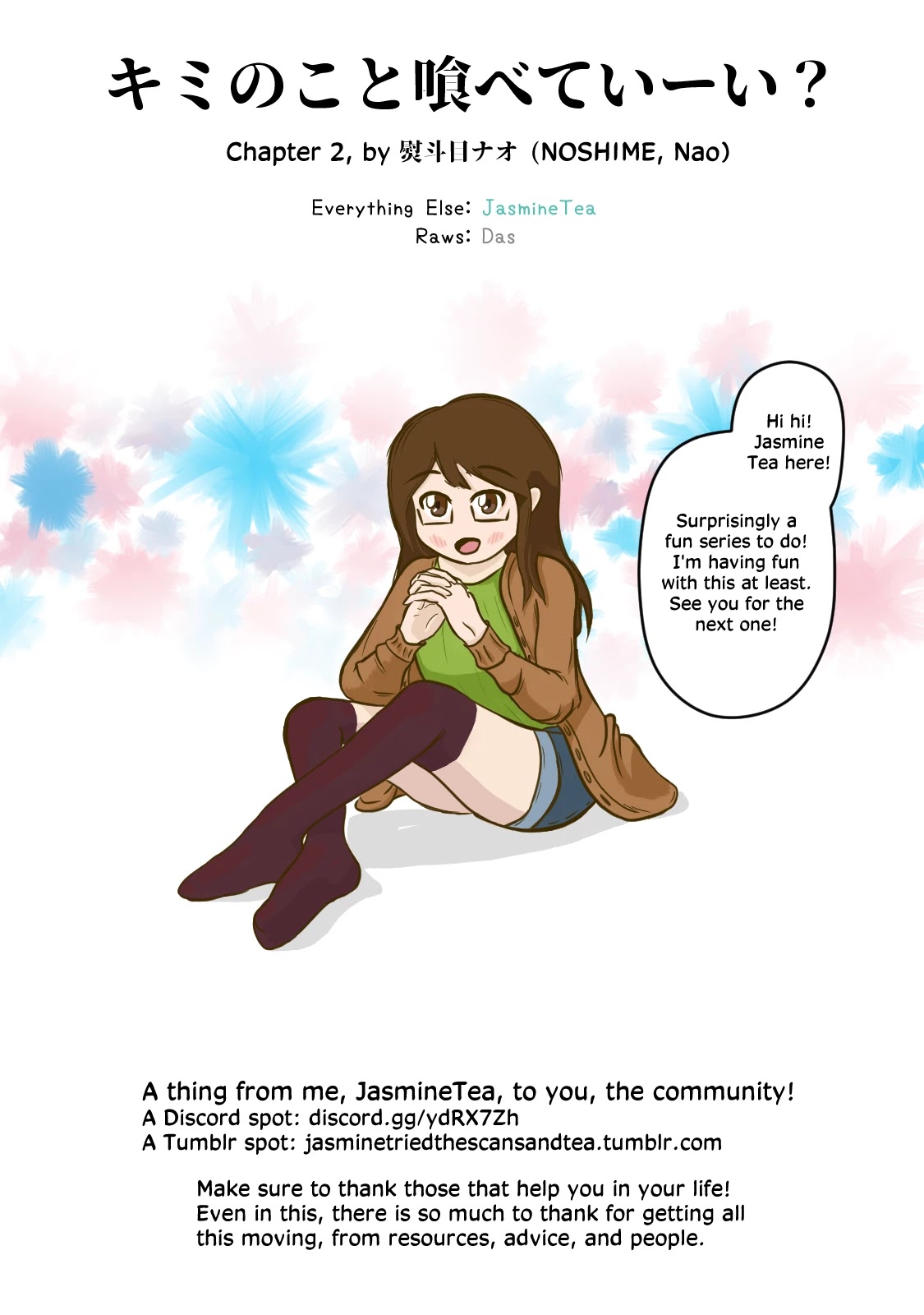 Kimi no Koto Tabeteii? Chapter 2 page 30 - Chapter 2: Omi Doesn't Want to be Eaten