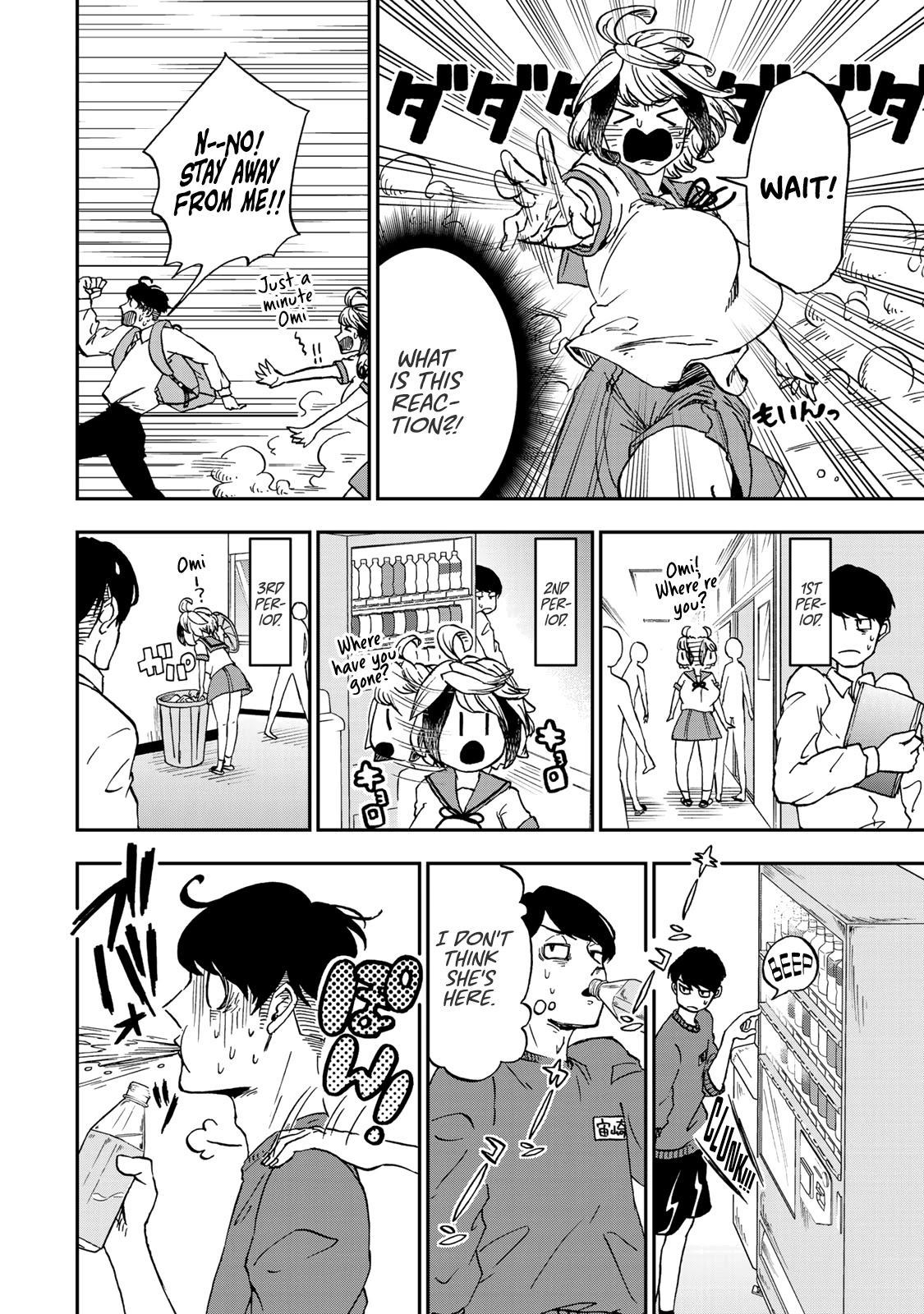 Kimi no Koto Tabeteii? Chapter 2 page 8 - Chapter 2: Omi Doesn't Want to be Eaten