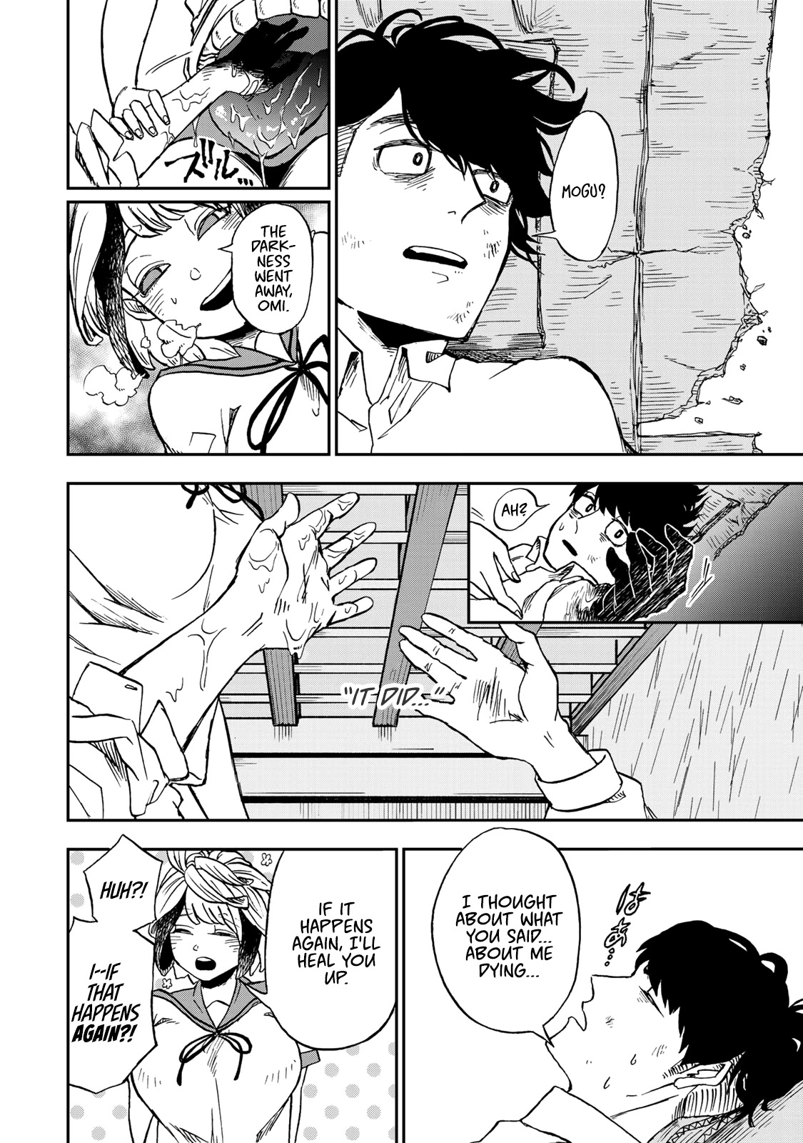 Kimi no Koto Tabeteii? Chapter 3 page 14 - Chapter 3: Mogu Wants To Get Close