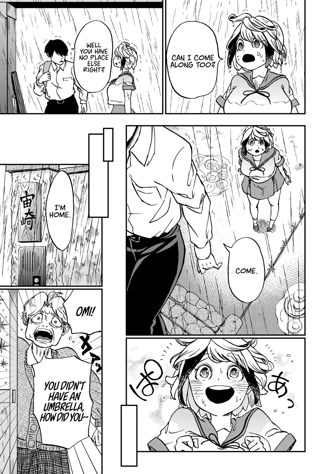 Kimi no Koto Tabeteii? Chapter 3 page 19 - Chapter 3: Mogu Wants To Get Close