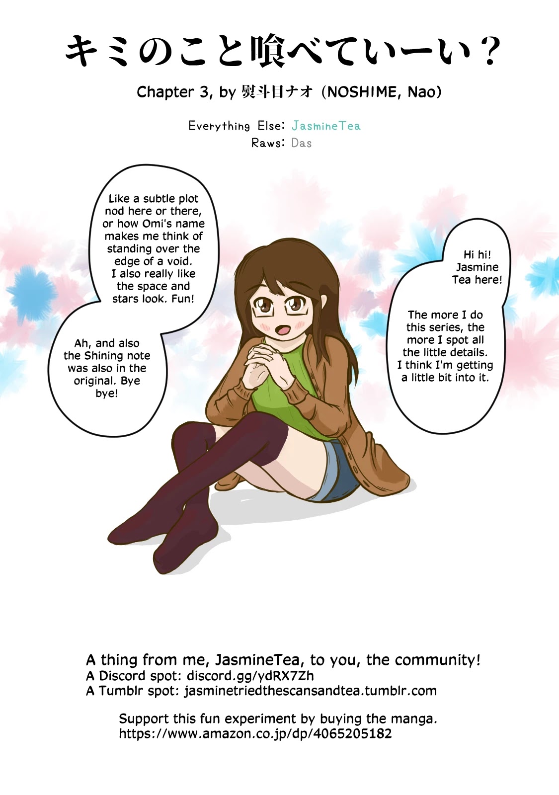 Kimi no Koto Tabeteii? Chapter 3 page 29 - Chapter 3: Mogu Wants To Get Close