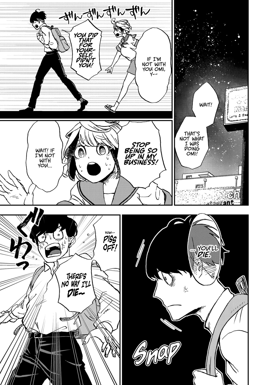 Kimi no Koto Tabeteii? Chapter 3 page 7 - Chapter 3: Mogu Wants To Get Close