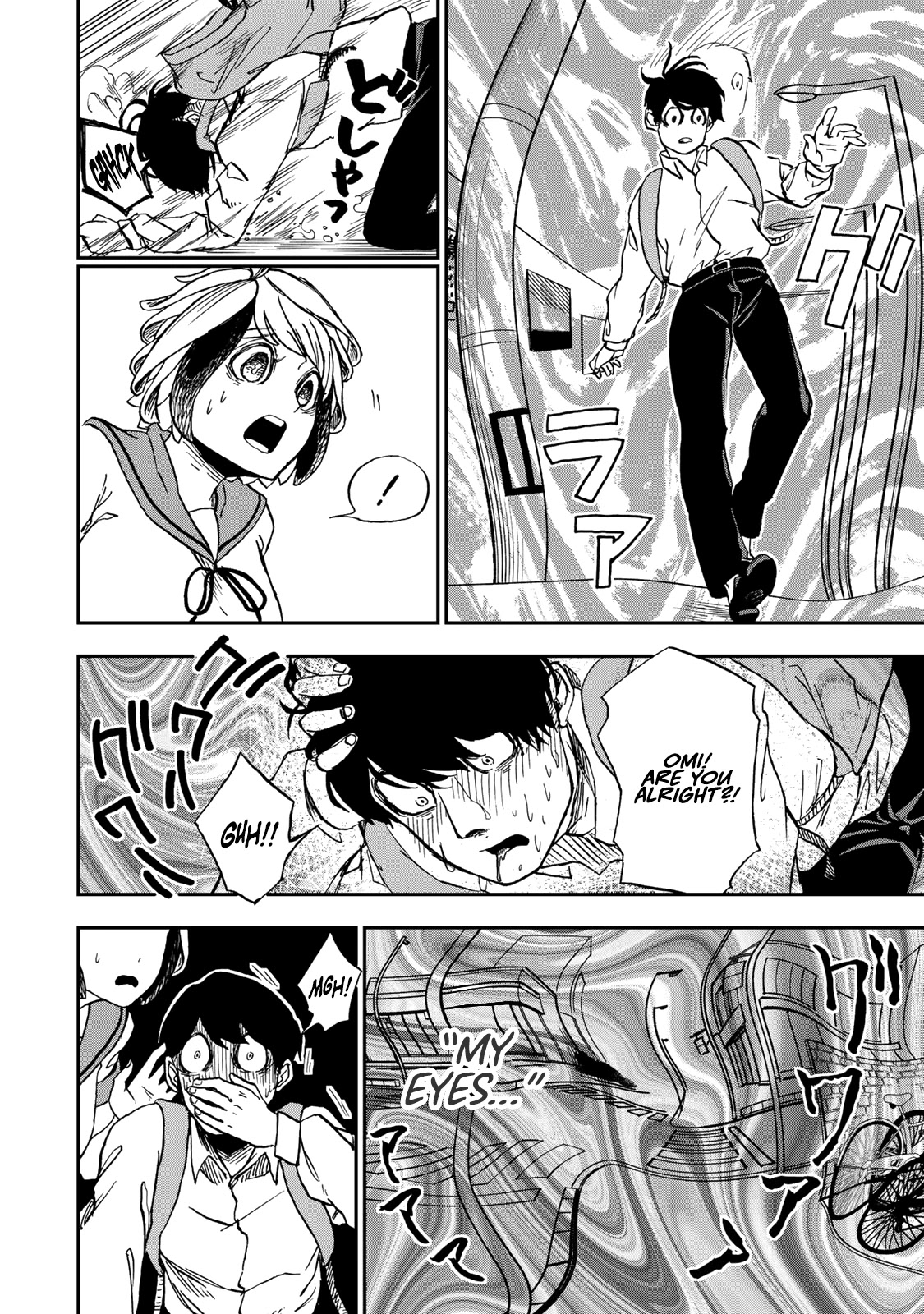 Kimi no Koto Tabeteii? Chapter 3 page 8 - Chapter 3: Mogu Wants To Get Close
