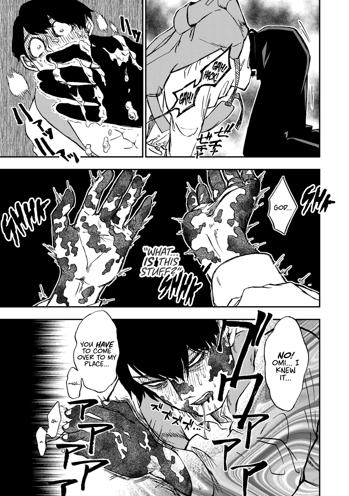 Kimi no Koto Tabeteii? Chapter 3 page 9 - Chapter 3: Mogu Wants To Get Close