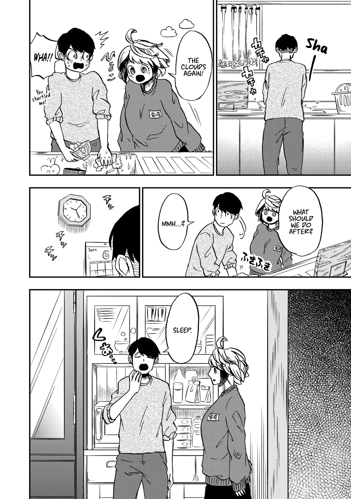 Kimi no Koto Tabeteii? Chapter 4 page 12 - Chapter 4: Mogu is No Dream